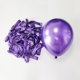 thumbnail image 1 of Globos redondos mate de látex para piezas, decoración de fiesta de cumpleaños, boda, Baby Shower, Macaron, 5 pulgadas, 30/50/100, 1 of 7