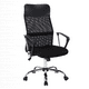 thumbnail image 1 of Silla Ejecutiva Modelo Génova STYRKA Ergonómica de Oficina, 1 of 6