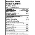 thumbnail image 2 of Taza Pâte de Tomates NSA 156 ml, 2 of 2