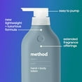 Method Body Lotion, Sea + Surf, 14 oz, 24 Hours of Moisture, 14 oz