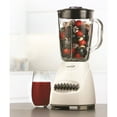 thumbnail image 5 of Brentwood JB-920W 12-Speed plus Pulse Blender with Glass Jar, White, 5 of 8