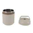 thumbnail image 1 of 420ml Stainless Steel Leakproof Thermal Insulation Handle Design  Box,  with Convenient Handle, for Office Travel, 1 of 7
