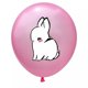 thumbnail image 3 of 10 piezas de 12 pulgadas de animales salvajes de la jungla, suministros para fiestas, decoraciones de cumpleaños, globos blancos de látex, globos de animales para fiestas de cumpleaños infantiles, 3 of 5