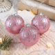 thumbnail image 1 of Round Solid Color 8cm Christmas Ball Christmas Scene Decoration Christmas Tree Hanging Decorations Exquisite Christmas Ball, 1 of 6