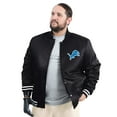 thumbnail image 2 of Men's G-III Sports by Carl Banks Black Detroit Lions Adaptive Team Graphic Satin Full-Snap Varsity Jacket, 2 of 5