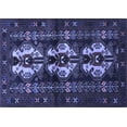 thumbnail image 1 of Ahgly Company Indoor Rectangle Persian Blue Traditional Area Rugs, 2' x 5', 1 of 4