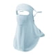 thumbnail image 2 of Bandana reutilizable para el cuello con protección solar para hombres y mujeres en ciclismo Azul, 2 of 9
