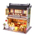 thumbnail image 3 of Diy Wood Miniature Dollhouse Kit, 3 of 5