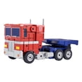 thumbnail image 2 of Robosen Elite Optimus Prime, 2 of 13