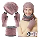 thumbnail image 1 of 3pzs Gorro Bufanda Guantes Cuello Invierno Para Frío Unisex, 1 of 6