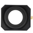 thumbnail image 1 of Square Lens Hood Accessory for DV Camcorder (37mm), 1 of 3