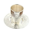 thumbnail image 1 of Copa Kiddush con platillo, decoración para bebidas, taza de café, taza de té para Hanukkah, celebración de aniversario, festividad judía, 1 of 8
