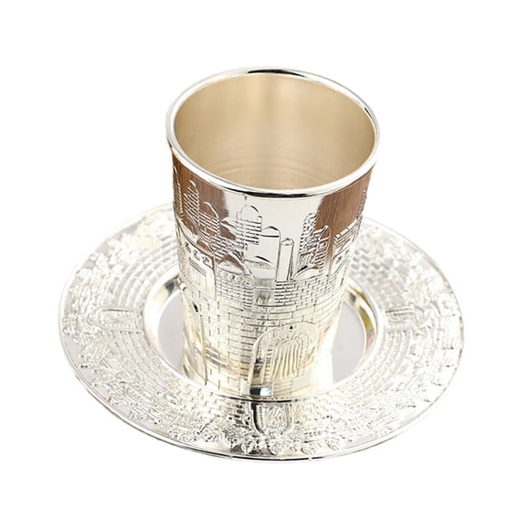 Taza de café con y platillo con decoración en relieve, copa de cóctel Elías para rituales judíos, Hanukkah, boda, Pascua judía