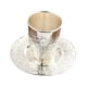 thumbnail image 1 of Taza de café con y platillo con decoración en relieve, copa de cóctel Elías para rituales judíos, Hanukkah, boda, Pascua judía, 1 of 8