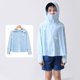 thumbnail image 4 of Bebé Protector Solar Sudadera Con Capucha Transpirable Seda De Hielo Moda Lindo Niño Protección Solar Outwear Para Verano Azul M, 4 of 9