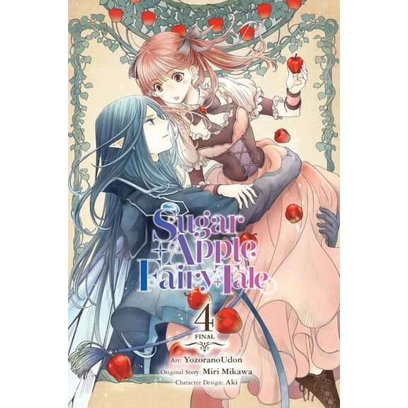 Sugar Apple Fairy Tale (Manga) Sugar Apple Fairy Tale, Vol. 4 (Manga), Book 4, (Paperback)