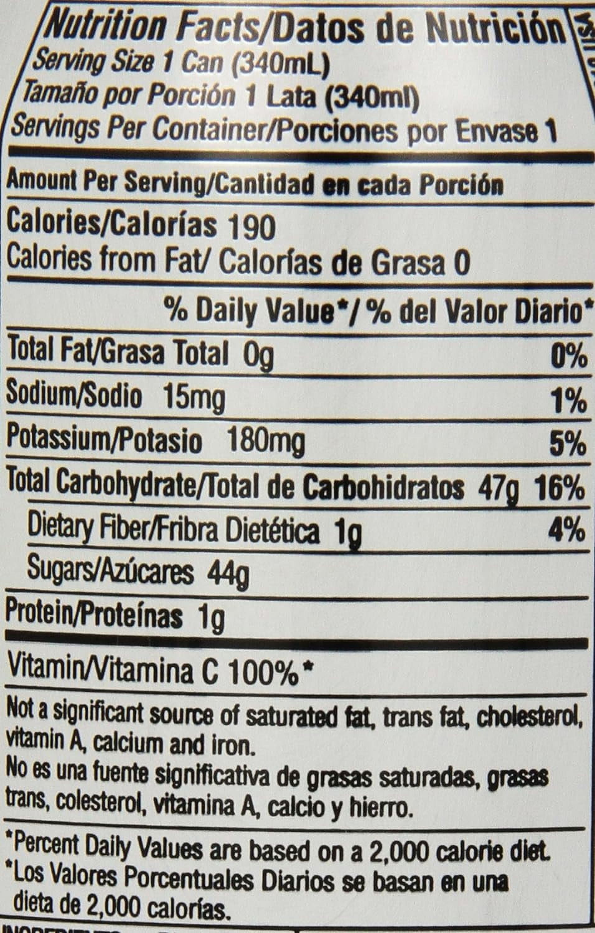 Kern’s Strawberry Banana Juice Nectar, 11.5 fl oz