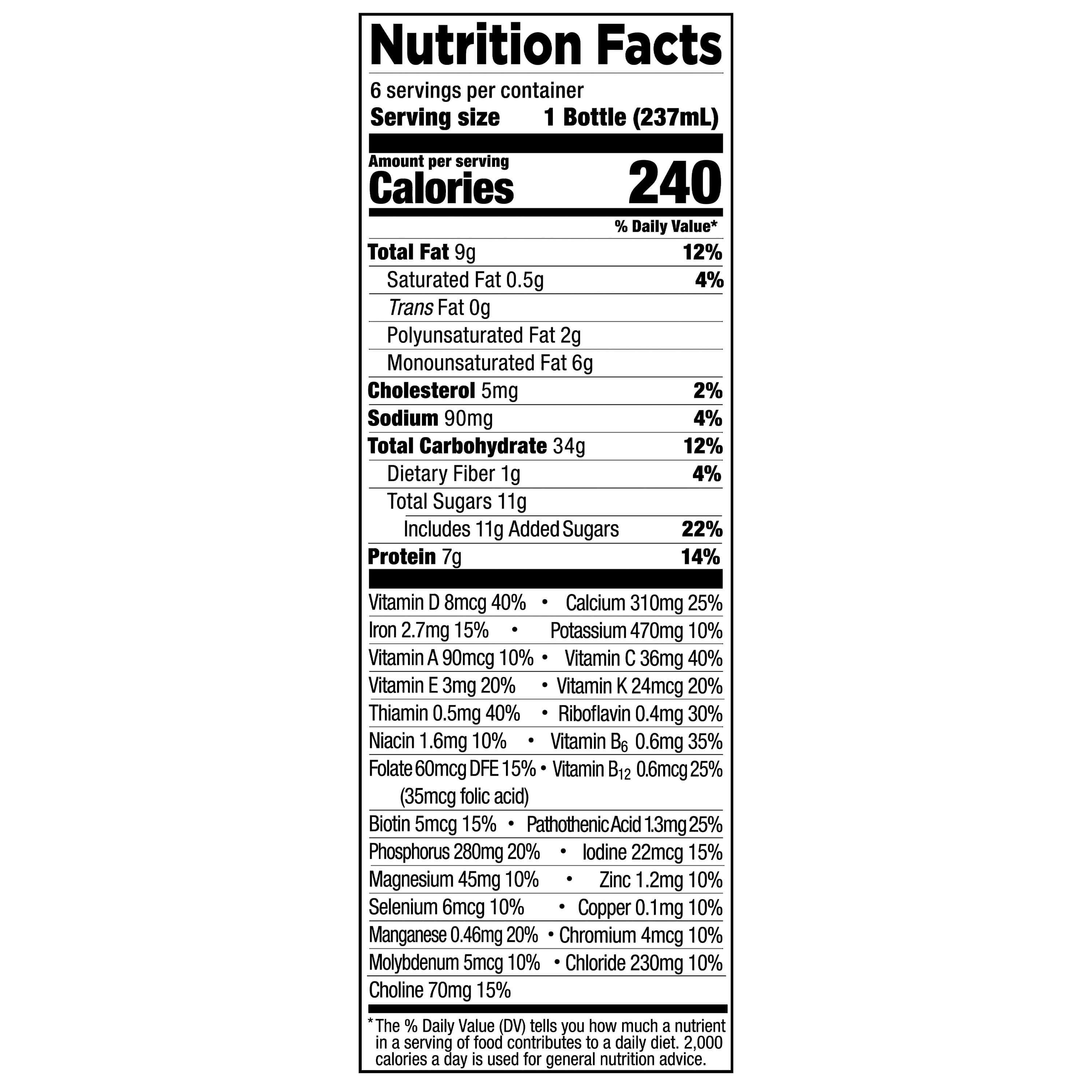 (2 pack) Parent's Choice Pediatric Shake, Vanilla, 8 oz Bottle, 6 Shakes