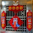 thumbnail image 4 of 2PCS Chinese Couplet Creative Spring Festival Couplet Chinese New Year Couplet, 4 of 9