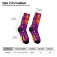 thumbnail image 2 of KLL Bright Textured Animal Print Cool Socks Men's Women's Crew Socks Funny Crazy Novelty Stockings, 2 of 6