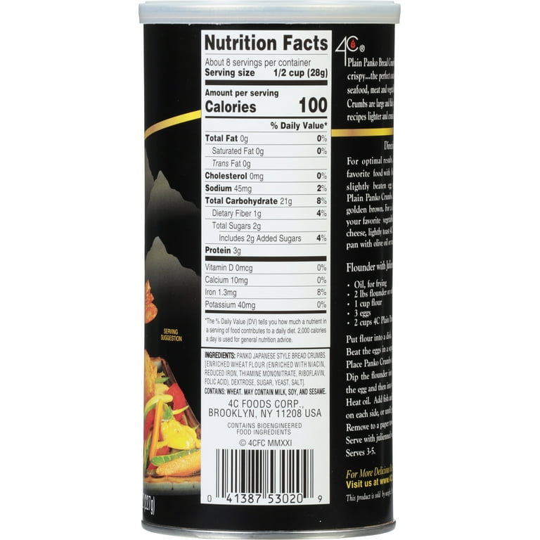 Panko Bread Crumbs Safeway