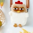 thumbnail image 6 of Whimsical Chicken-Shaped Handbag - Soft Polyester Fiber Novelty Purse with Shoulder Strap, 8.3" x 6.7" x 3.1" - Fun Farm-Themed Accessory for Poultry Lovers, 6 of 6