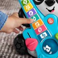 thumbnail image 3 of Fisher-Price Link Squad Jam & Count Panda Baby Learning Toy with Music & Lights, 9+ Months, 3 of 6