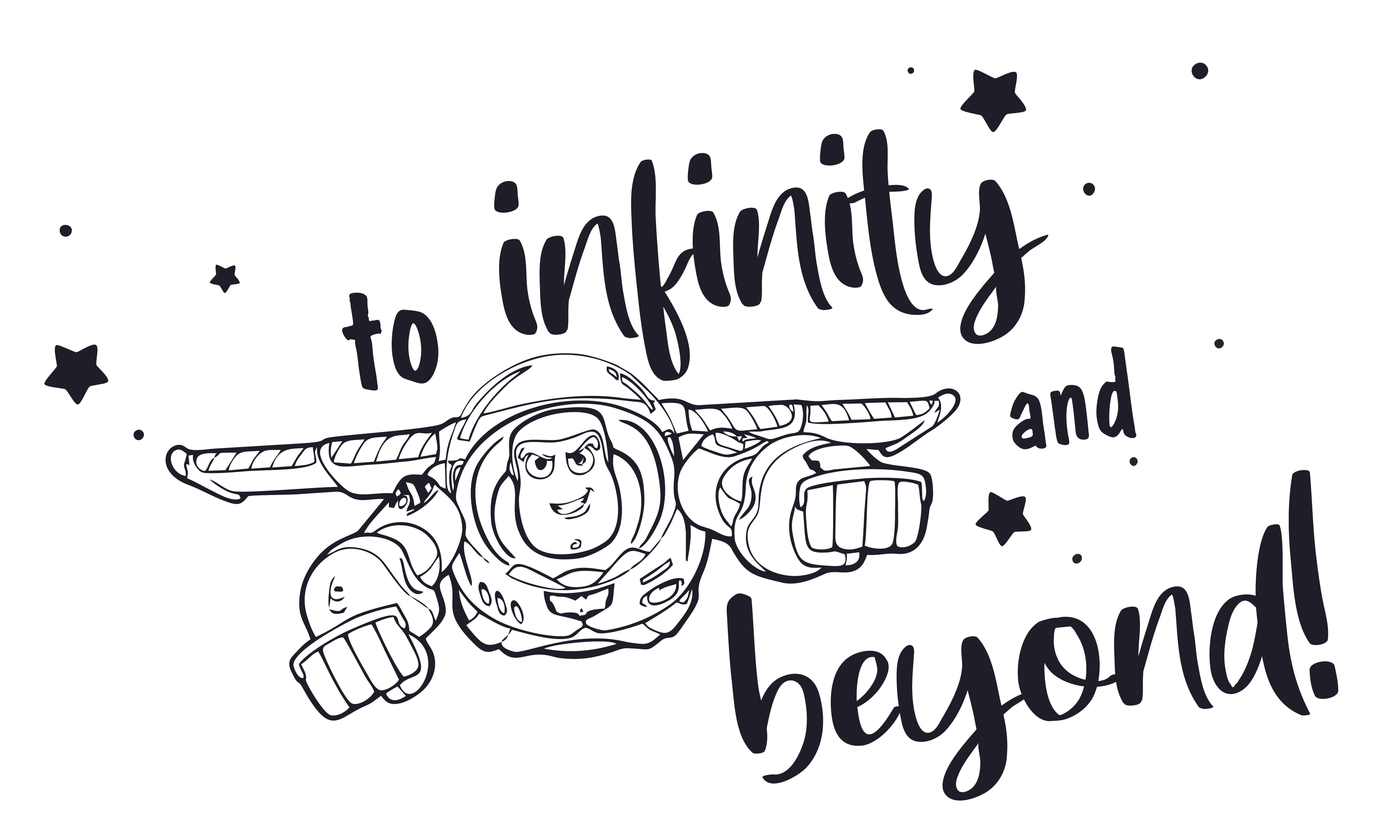 to gifinity and beyond!