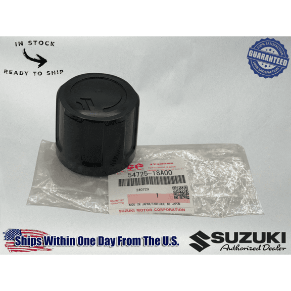 Suzuki Genuine OEM QUADRUNNER CENTER HUB WHEEL CAP 54725-18A00