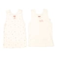 thumbnail image 1 of Camisetas Baby Creysi para Niña con Estampado Blanco 2 Piezas Talla CH, 1 of 4