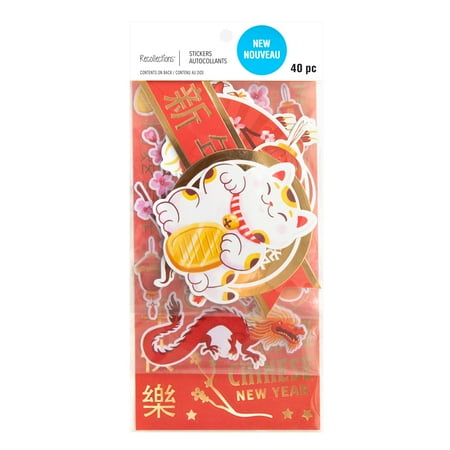 UPC: 0195158470468 | Chinese New Year Stickers by Recollections™