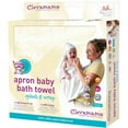 thumbnail image 3 of ClevaMama Hooded Apron Baby Bath Towel, Cream, 3 of 4