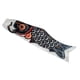 thumbnail image 1 of Bandera decorativa japonesa para carpas koi, pez vela Nobori, accesorios para el hogar y el jardín. 50cm, 1 of 5