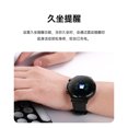 thumbnail image 3 of smart watch, 3 of 5