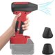 thumbnail image 1 of Compressed Turbo Blower for Milwaukee M18 18V Battery, Jet Fan 4-Speed Max 130000RPM, 1 of 5