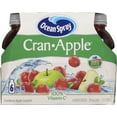 thumbnail image 1 of OCEAN SPRAY CANNEBERGE ET POMME, 1 of 4
