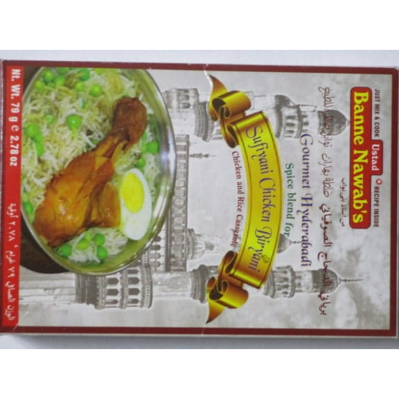 BANNE NAWAB'S SUFIYANI CHICKEN BIRYANI 79G