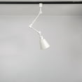 thumbnail image 3 of KAYYELAMP 3-Pack Adjustable Angle J-Type Track Mount Lighting White Metal Mini Shade Minimalist Style E26 Track Lamp For Home Decor Background Gallery Store(No Track, Bulb), 3 of 7