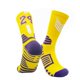 thumbnail image 4 of Elite Calcetines De Baloncesto De Élite Para Hombres Antideslizantes Transpirables Absorbentes De Sudorpangjing, 4 of 4