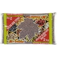 thumbnail image 1 of MG SMALL RED BEANS, 1 of 1