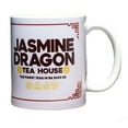 thumbnail image 1 of Avatar: The Last Airbender Tea House Dragon Jasmine 312ml Mug, 1 of 2