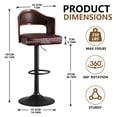 thumbnail image 2 of ClinQ Swivel Adjustable Bar Stools Set of 3, PU Leather Upholstered Bar Chairs with Bentwood Backrest and Hydraulic Lift for Kitchen Island, Brown, 2 of 9