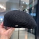 thumbnail image 5 of Gorro de boina de verano para mujer - ajustable, ligero y transpirable para playa y actividades al aire libre - negro, beige, caqui, 5 of 7