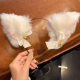 thumbnail image 5 of Diadema con orejas de gato de peluche y campana, súper hada, suave, para niña, súper linda, con orejas de conejo, para lavarse la cara, diadema para el cabello, foto, 5 of 5