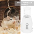 thumbnail image 3 of MERRYHAPY Polypropylene Hamster Waterer Water Bottle For Hamsters 1Set, 3 of 8