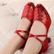 thumbnail image 1 of Lentejuelas 4 colores rojo negro oro plata mujeres salón de baile Tango Salsa zapatos de baile latino/zapatos de Salsa de punta cerrada baratos suela suave, 1 of 5