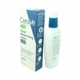 thumbnail image 3 of Loción Hidratante Facial PM 89ml., 3 of 3