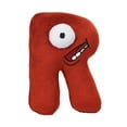 thumbnail image 3 of Alphabet plush doll letters R20cm for All Kinds of Festivals and Game Toys, 3 of 3
