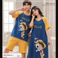 thumbnail image 2 of Conjunto de pijamas a juego de Anime para parejas, ropa de dormir de manga corta con estampado de calavera japonesa, ropa de dormir acogedora para amantes de la familia, 2022, 2 of 3