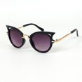 thumbnail image 1 of Gafas de sol de ojo de gato para bebés, de moda coreana, para hombres y mujeres, con protección UV, para niños, gafas de sol para niños, marea, 1 of 6